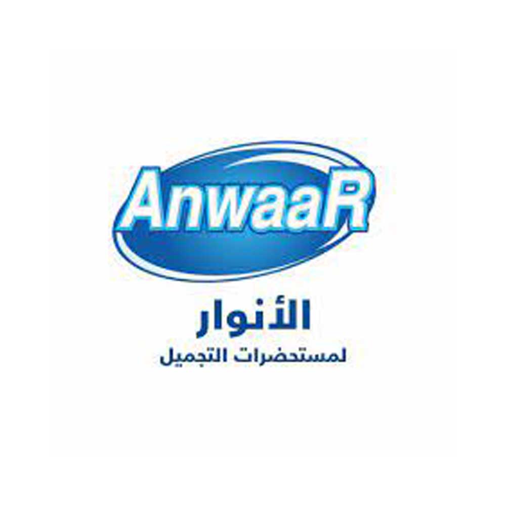 Alanwaar Cosmetics collection logo