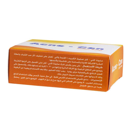 Acne-Can Soap | 100 Gram Soap Bar