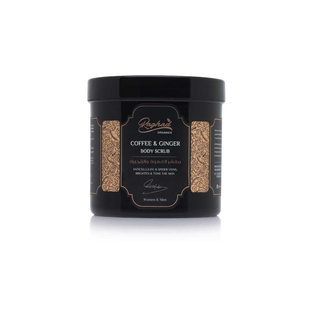 Raghad Organics Coffee & Ginger Body Scrub