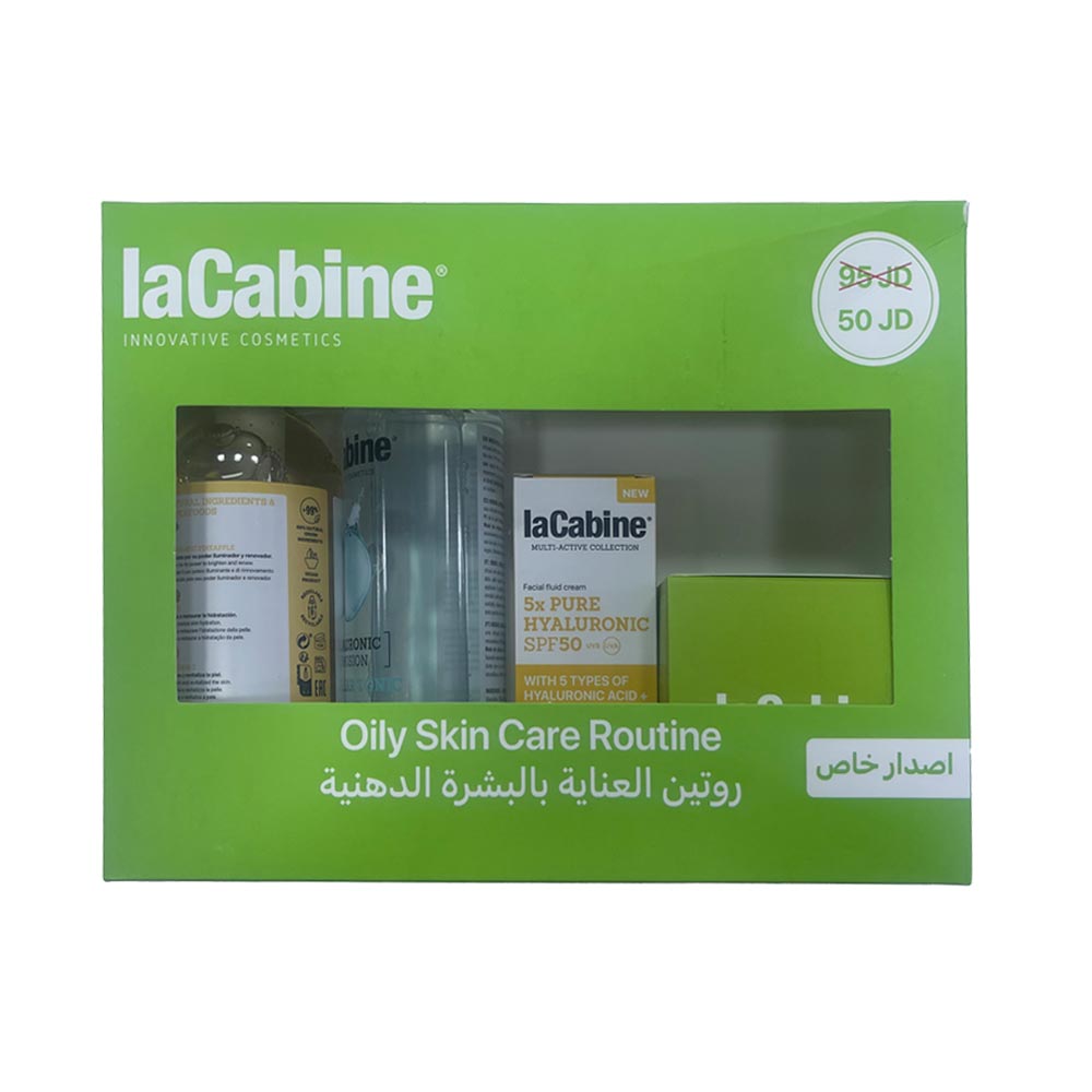 LaCabine Oily Skin Care Routine | Special Offer