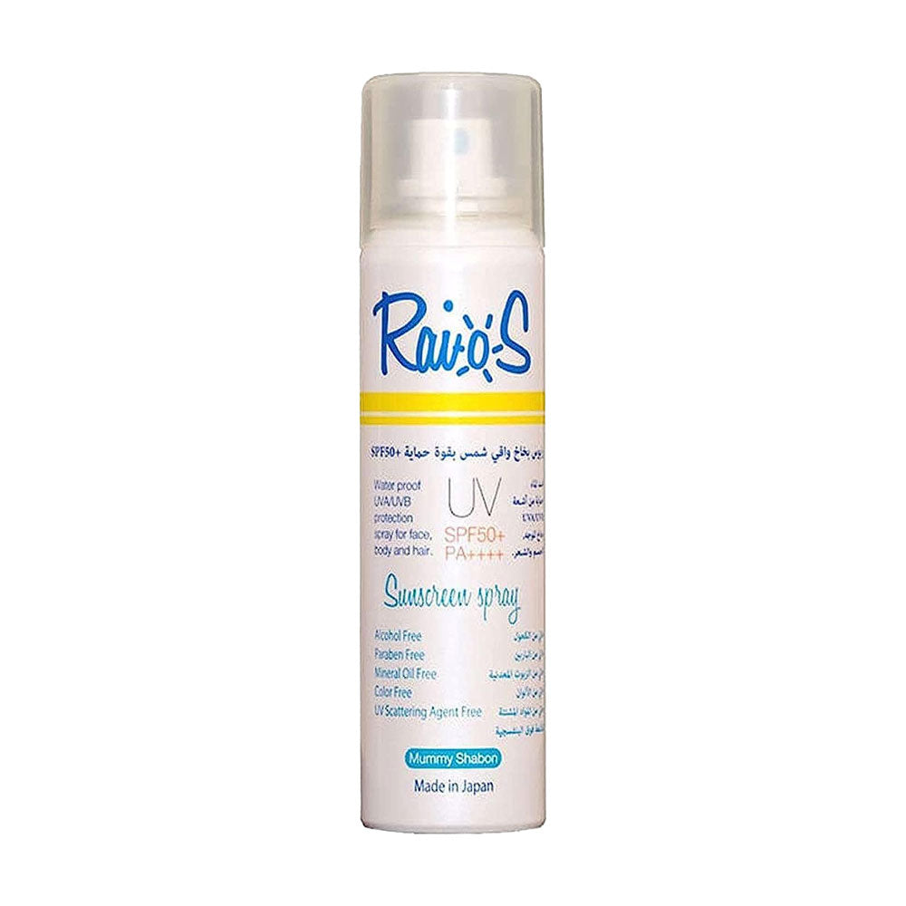 Raios Sunscreen Spray SPF 50+ | 70 ml