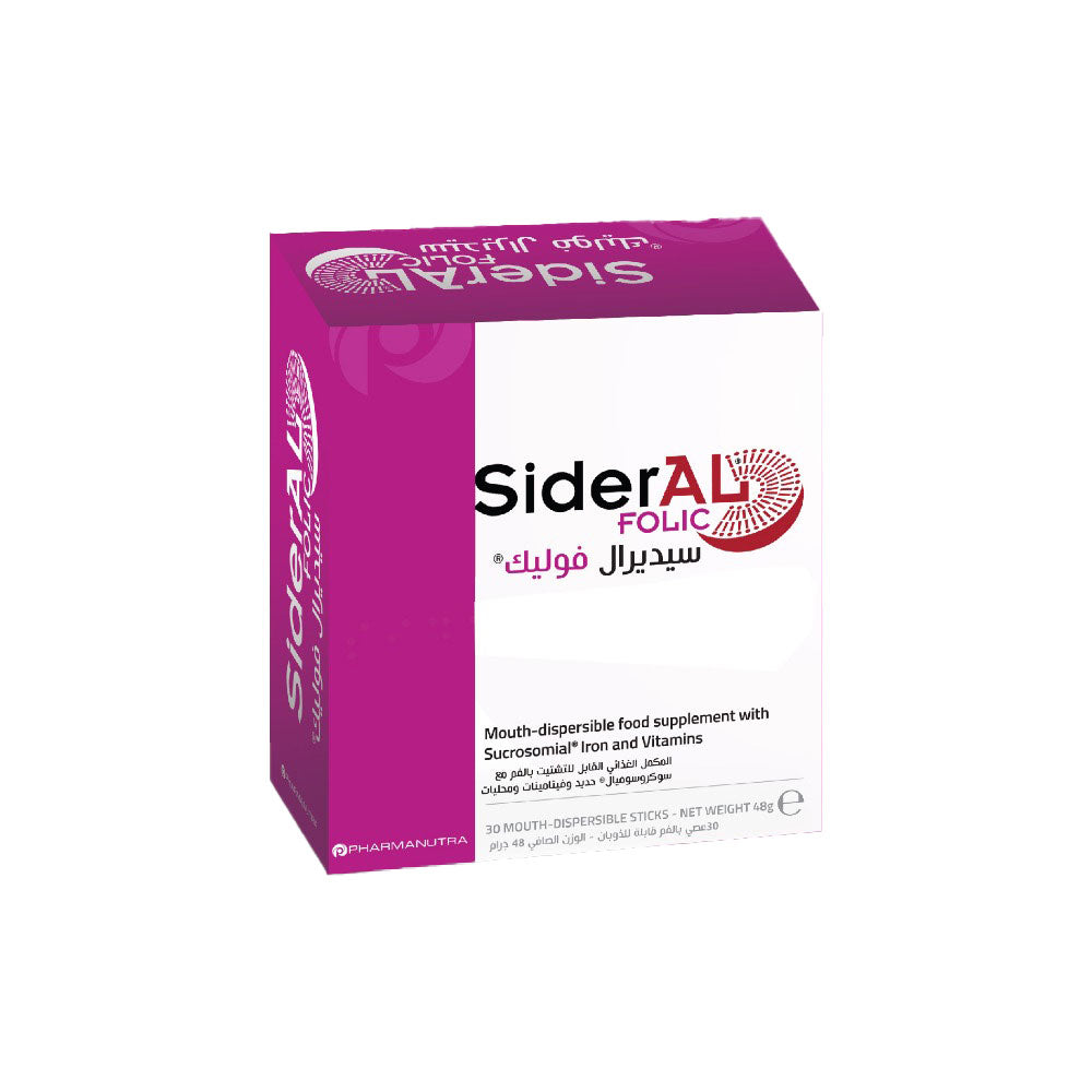 SiderAl Folic 21 mg surcosomial iron and vitamins 30 sachets.