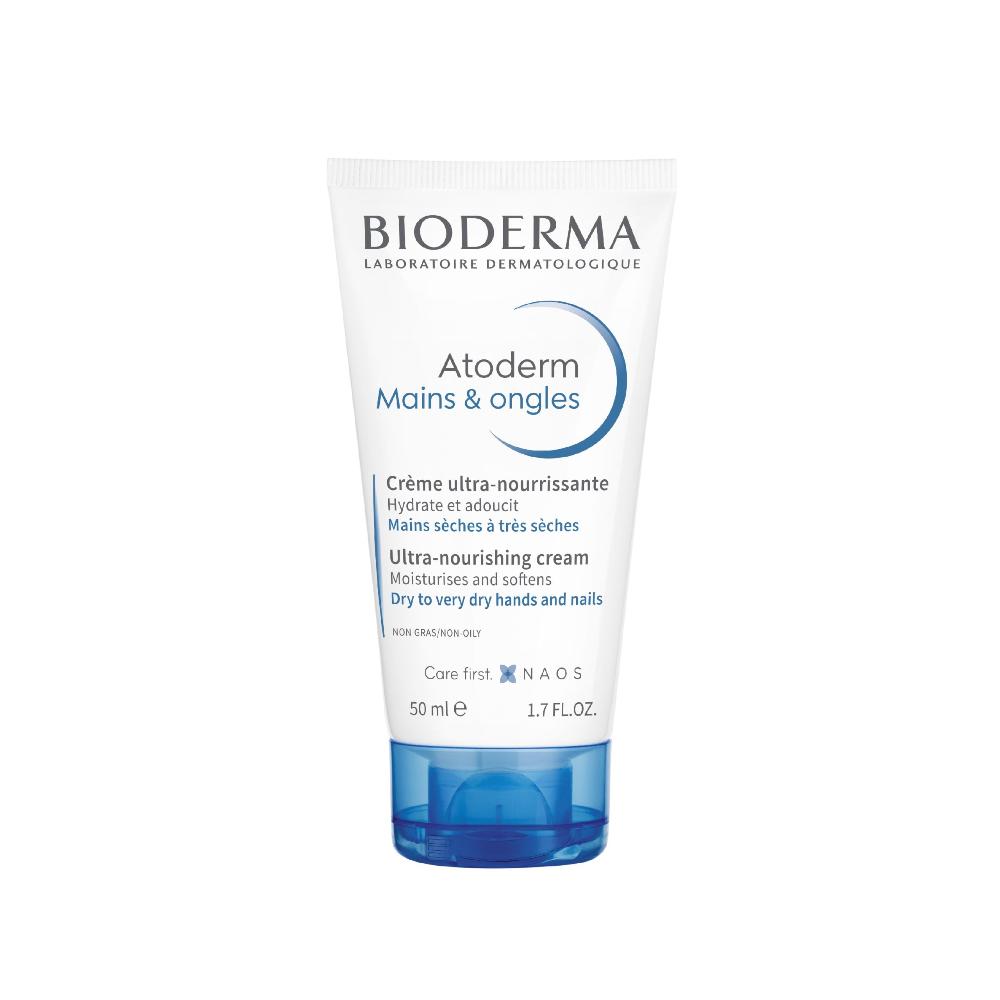 Bioderma Atoderm Mains &amp; Ongles (Hands and Nails) 50 ml tube